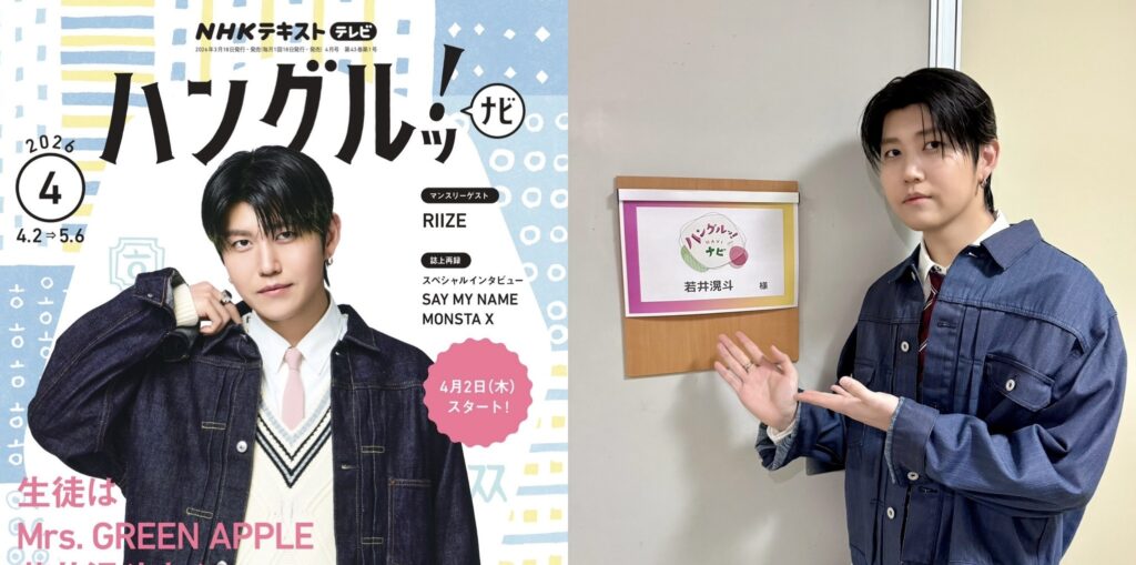 DDC2B19D B570 42B1 A799 3FA338BD5EE7