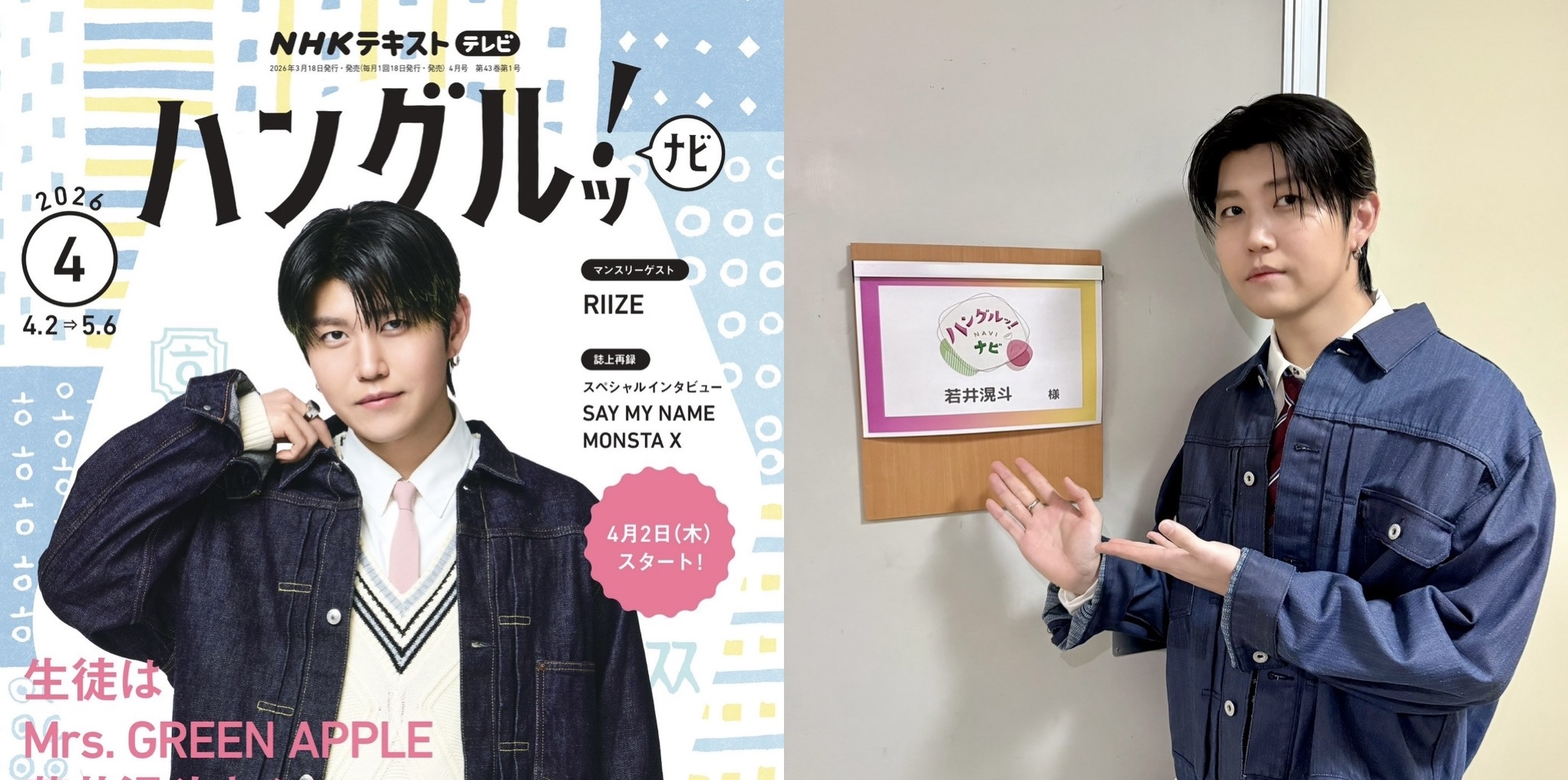 DDC2B19D B570 42B1 A799 3FA338BD5EE7