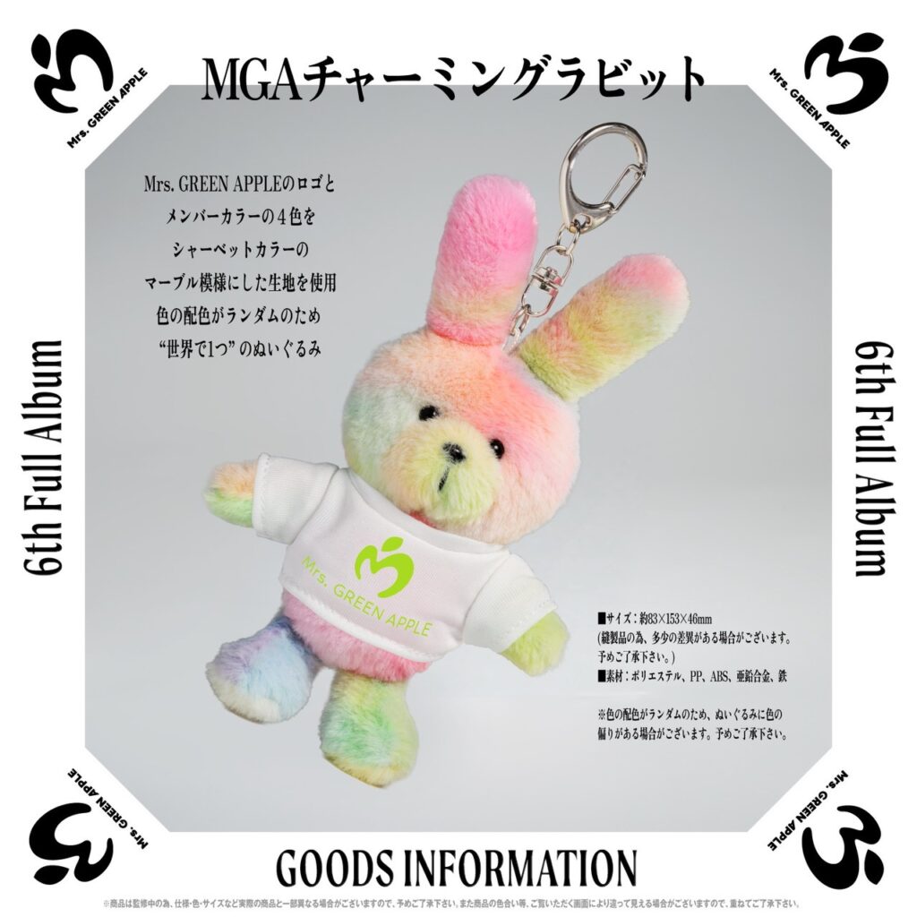 NEWS】6thオリジナルフルアルバム - JAM'S FANDOM