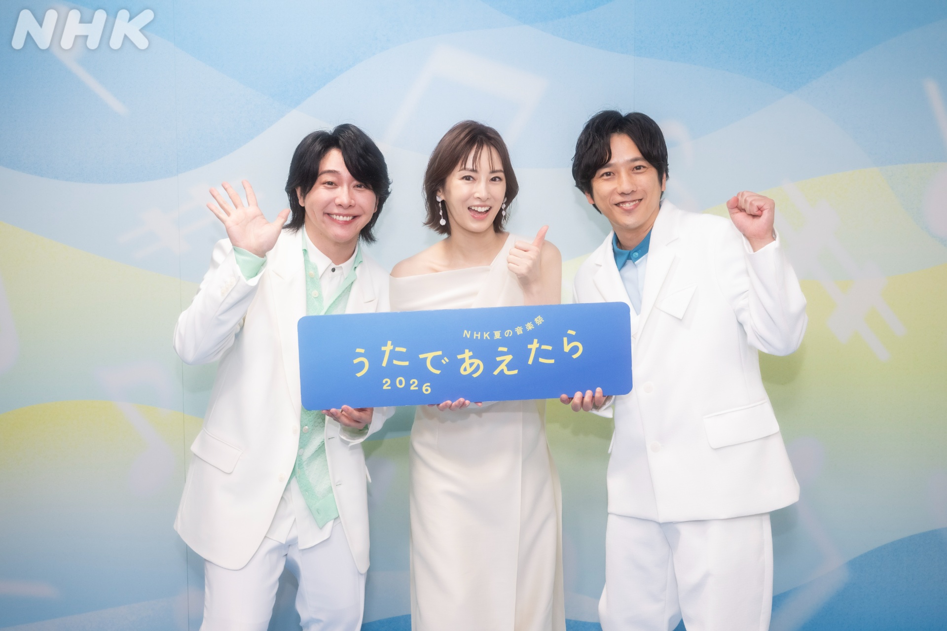 2026/8/15放送】「NHK夏の音楽祭 うたであえたら 2026」 - JAM'S FANDOM