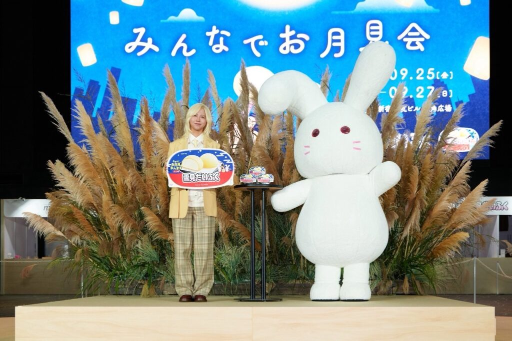 IMG 0223
