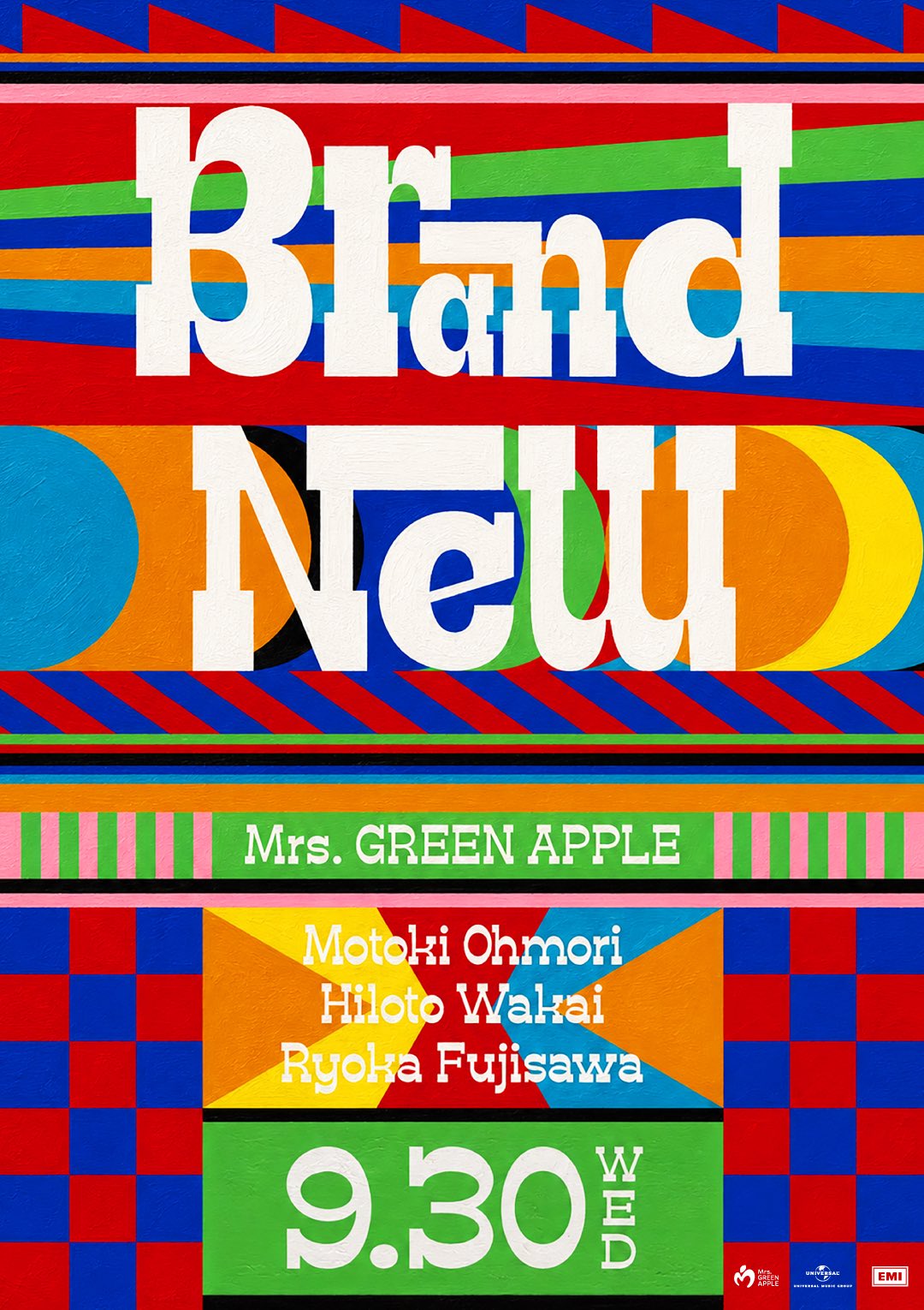 Mrs. GREEN APPLE「Brand New」カバービジュアル