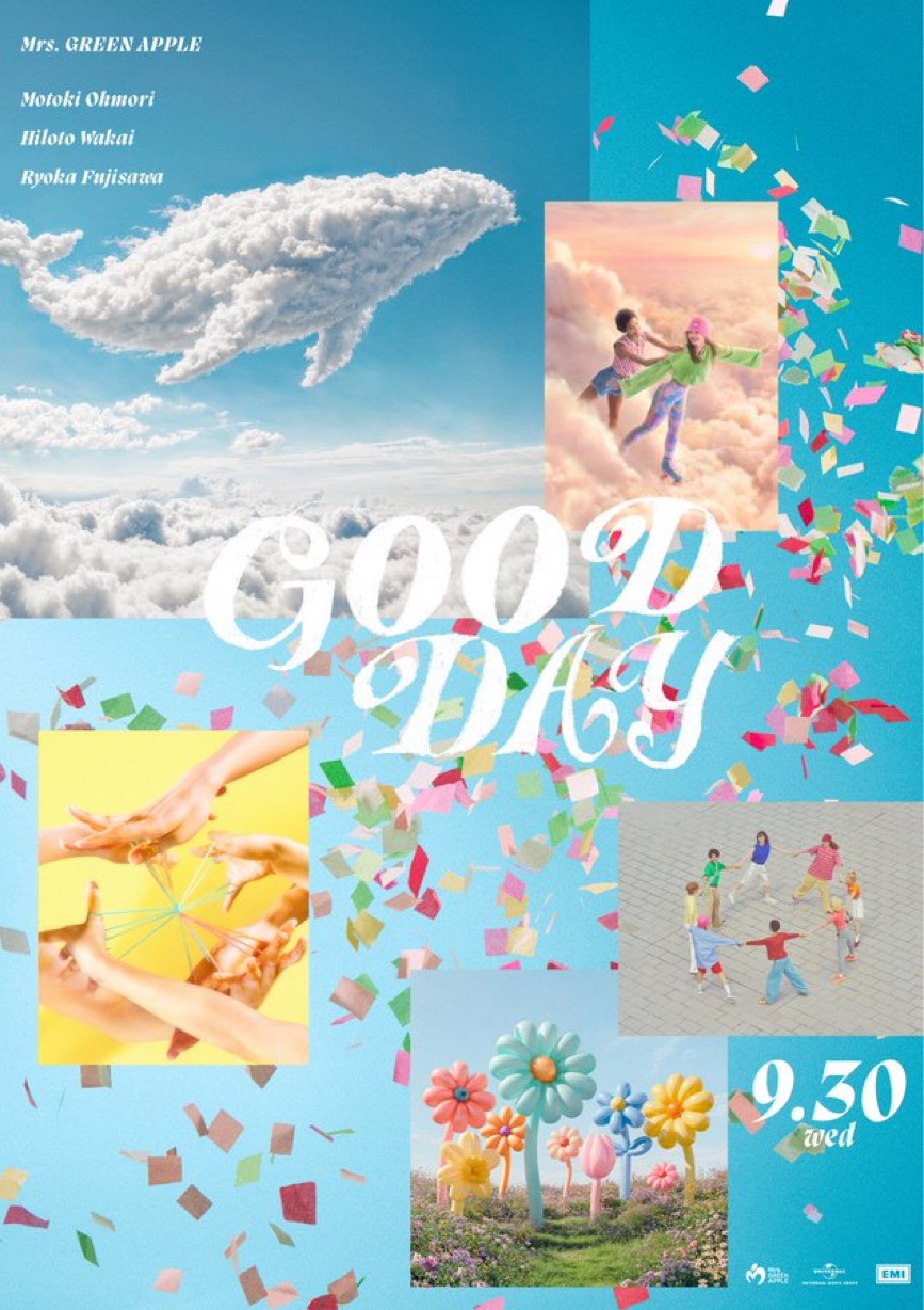 Mrs. GREEN APPLE「GOOD DAY」カバービジュアル