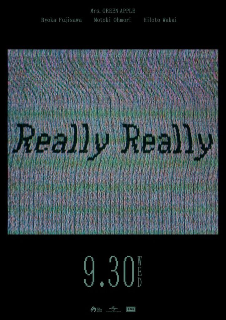 Mrs. GREEN APPLE「Really Really」カバービジュアル